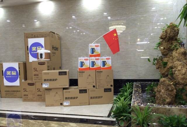 西安91视频网址入口陶瓷磚91视频软件免费下载旗艦店活動現場