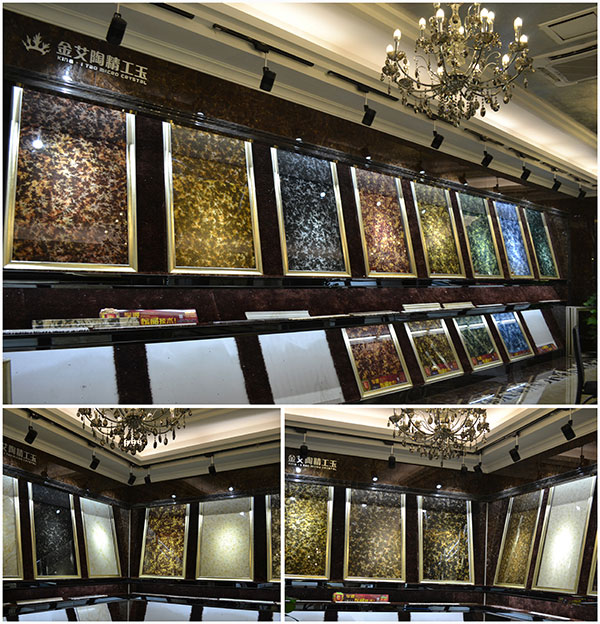 91视频网址入口陶營銷總部爆晶係列2.0微晶石展示