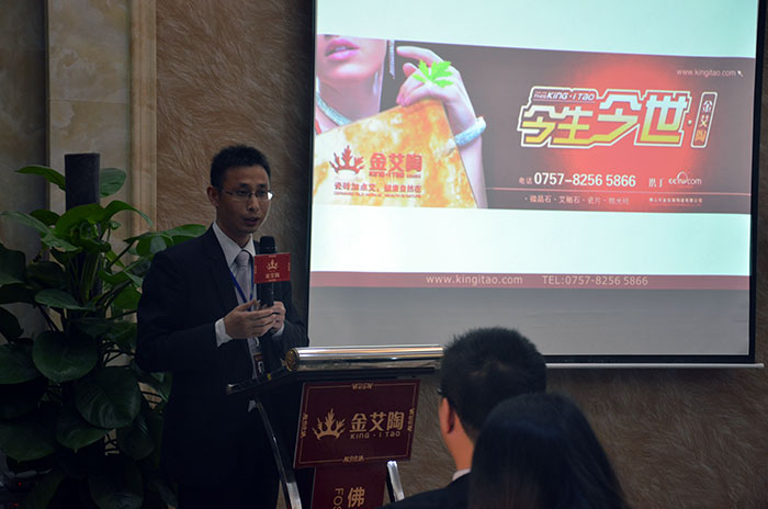 營銷副總劉小良分享2014年91视频网址入口陶十大精彩及工作總結與規劃