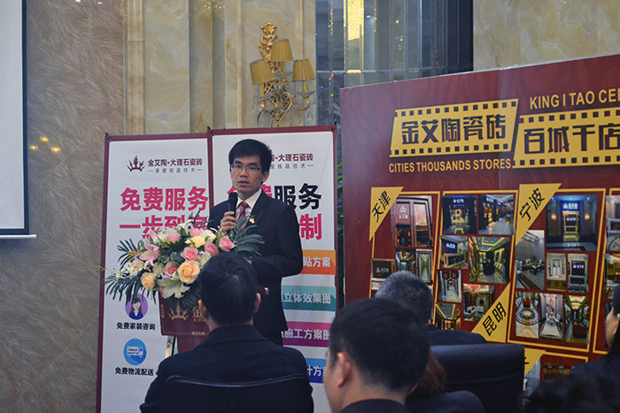 91视频网址入口陶瓷磚平麵設計主管張洋洋作2015年度工作總結及2016年規劃