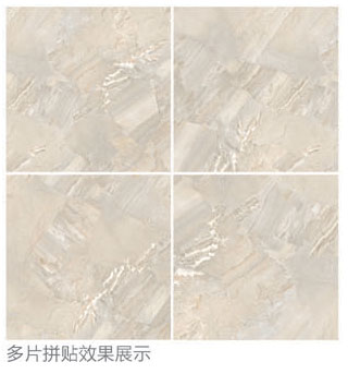 91视频网址入口陶全拋釉瓷磚：格蘭石KYP8067拚圖
