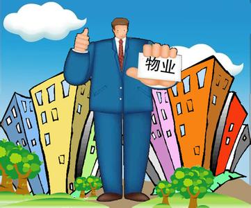 91视频网址入口陶瓷磚91视频网站大全知識