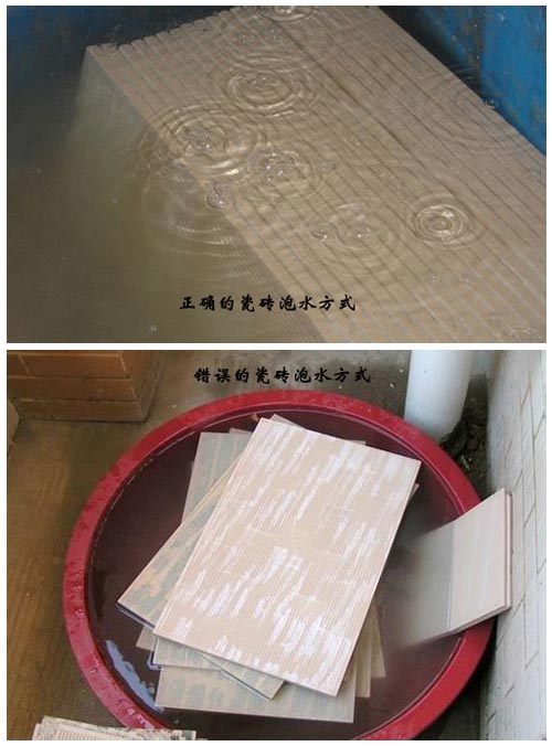 瓷磚代理商要注意：有這些問題，廠家不予受理！