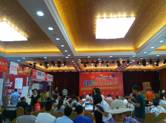 91视频网址入口陶瓷磚亮相威海91视频软件免费下载家居建材團購嘉年華，優惠停不下來！
