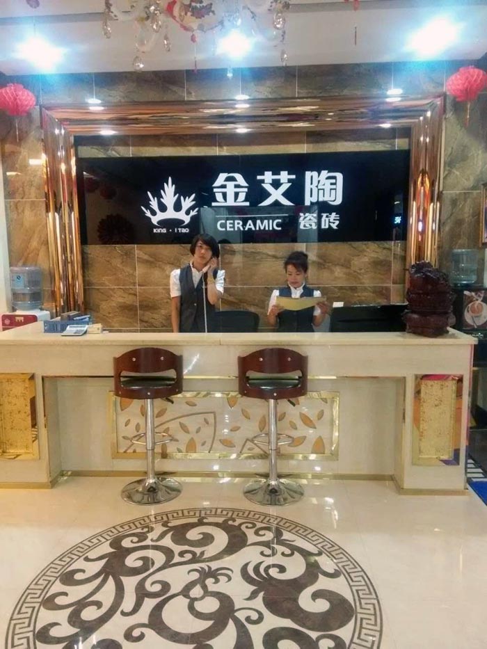 91视频网址入口陶瓷磚亮相大同紅星.美凱龍專享內購會，更多優惠等你來！