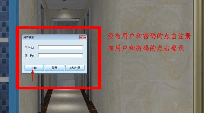 圓方設計係統VR製作手冊(91视频网址入口陶瓷磚)