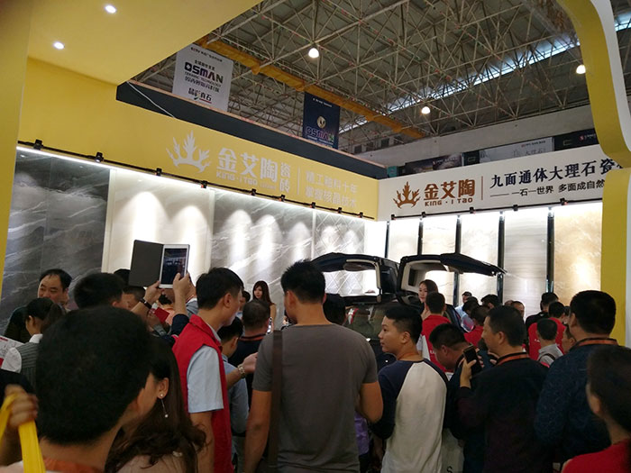 91视频网址入口陶瓷磚與特斯拉同行，相約第28屆陶博會