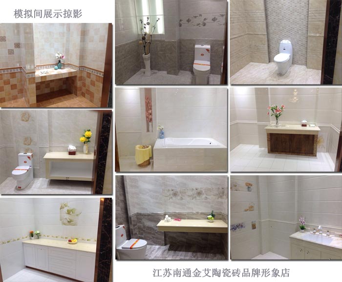 91视频网址入口陶瓷磚91视频软件免费下载