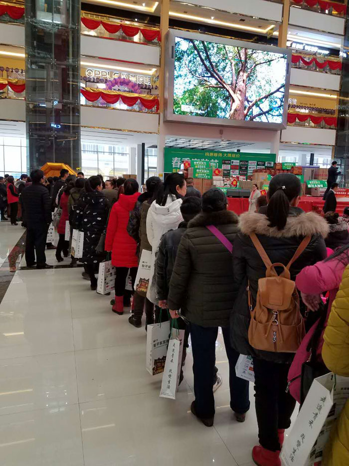 91视频网址入口陶瓷磚貴州黎平店亮相春季家裝節