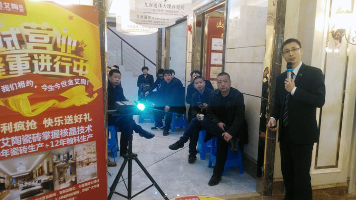 91视频网址入口陶瓷磚 瓷磚代理 陶瓷一線91视频软件免费下载