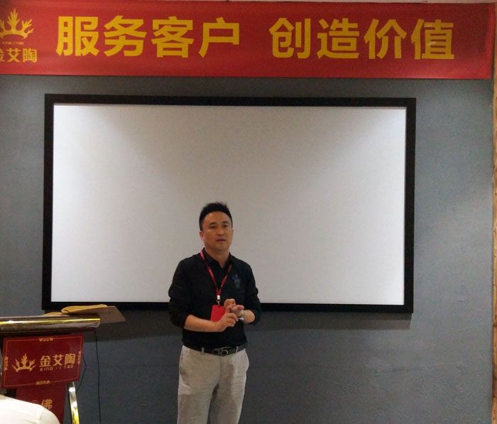 91视频网址入口陶銷售精英“服務客戶　創造價值”分享交流會圓滿結束
