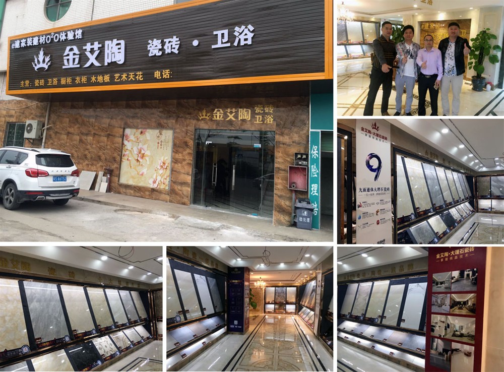 陶瓷一線91视频软件免费下载 瓷磚代理 91视频网址入口陶瓷磚