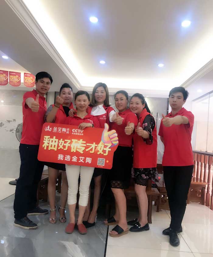 91视频网址入口陶瓷磚 瓷磚代理 陶瓷一線91视频软件免费下载