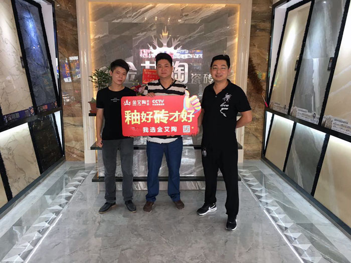 91视频网址入口陶 瓷磚代理  陶瓷一線91视频软件免费下载 普寧 開業