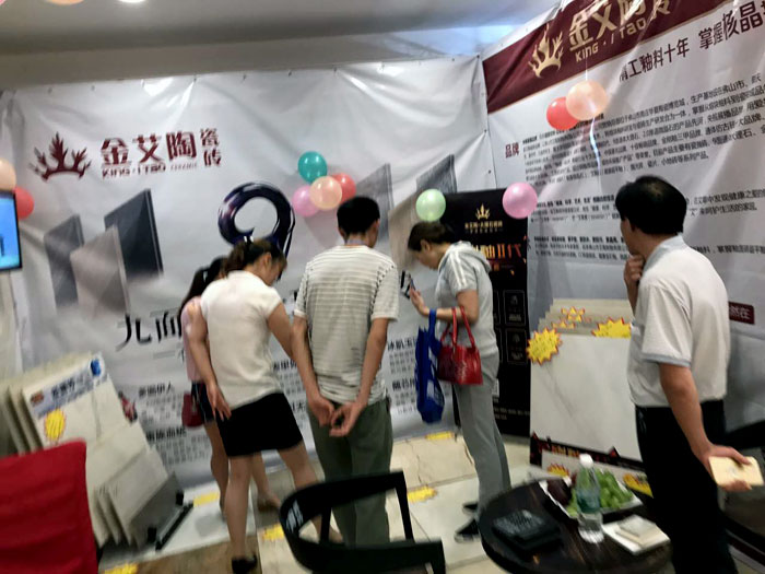 91视频网址入口陶瓷磚 六安霍山店
