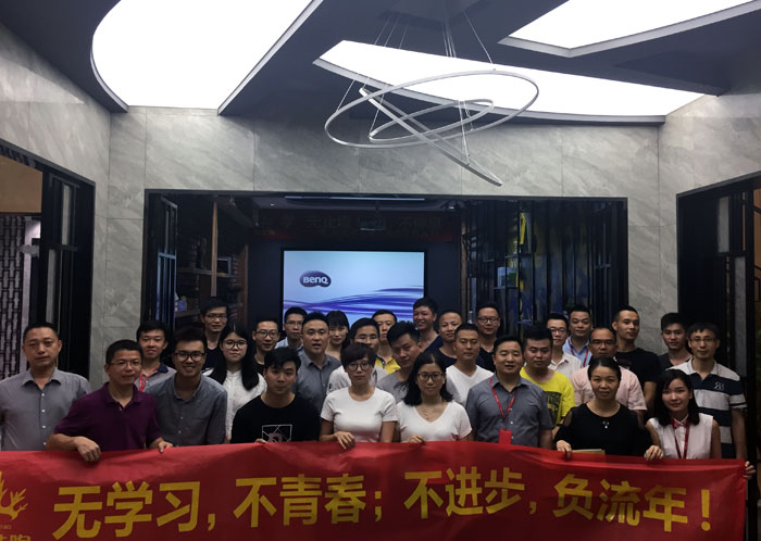 91视频网址入口陶瓷磚“學，無止境！生，不停息”學習分享會順利舉行