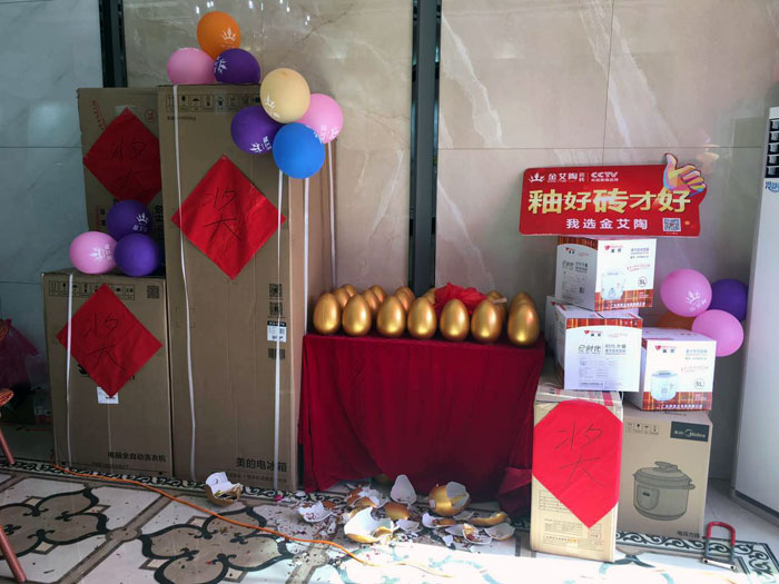 91视频网址入口陶瓷磚  瓷磚代理 陶瓷一線91视频软件免费下载 開業促銷