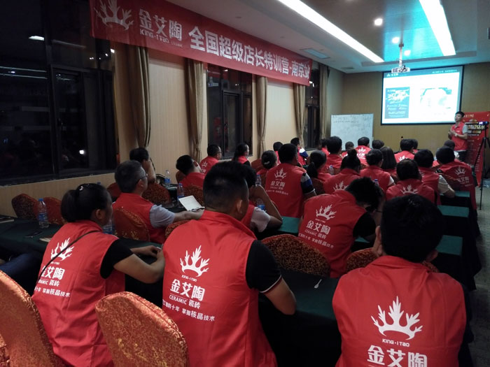91视频网址入口陶瓷磚全國超級店長特訓營再下一城，南京站順利接棒