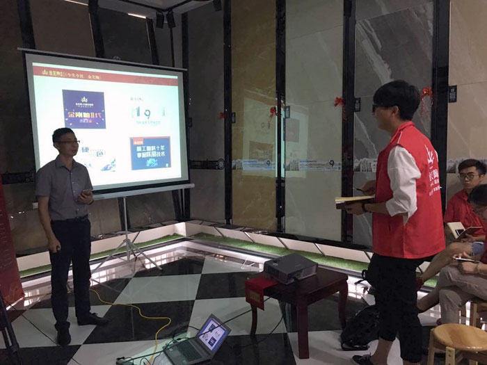91视频网址入口陶瓷磚全國超級店長特訓營再下一城，南京站順利接棒