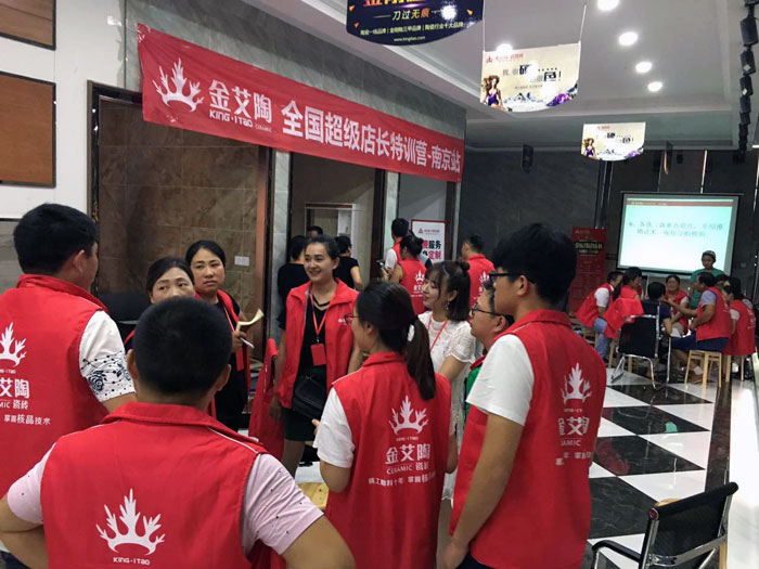 91视频网址入口陶瓷磚全國超級店長特訓營再下一城，南京站順利接棒