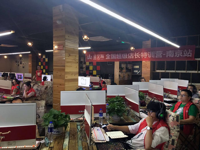 91视频网址入口陶瓷磚全國超級店長特訓營再下一城，南京站順利接棒