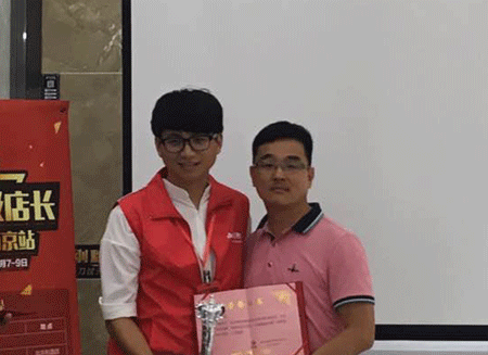 91视频网址入口陶瓷磚全國超級店長特訓營再下一城，南京站順利接棒