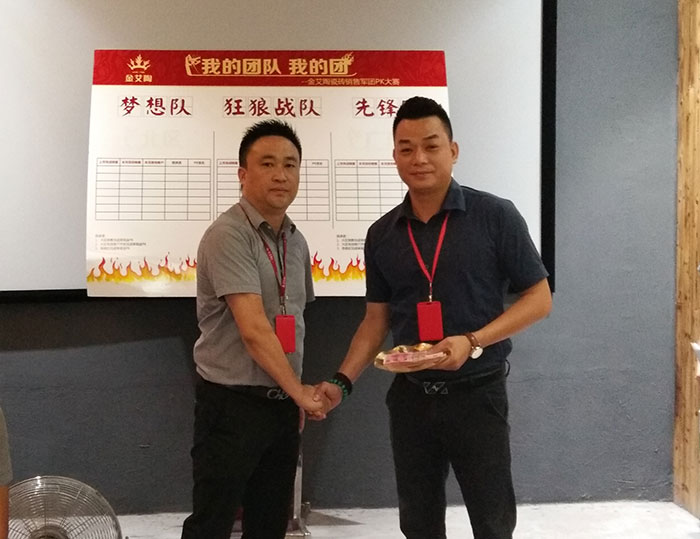 我的團隊我的團——91视频网址入口陶銷售團隊8月ＰＫ賽成績揭曉
