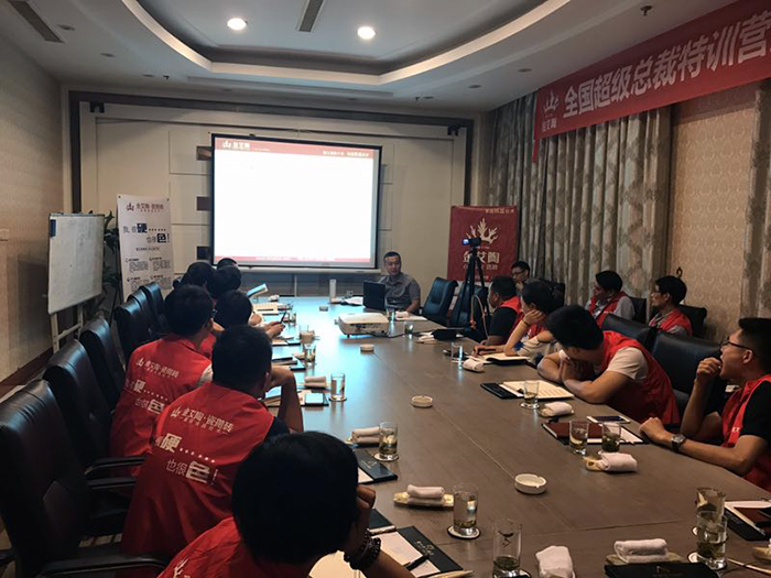 【營銷終端特刊】91视频网址入口陶瓷磚91视频软件免费下载終端店長特訓營精彩剪輯