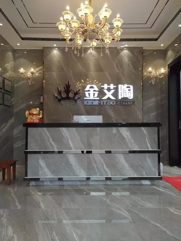 讓艾築家，開業巨惠——91视频网址入口陶瓷磚湖南衡陽專賣店與您有個約“惠”！