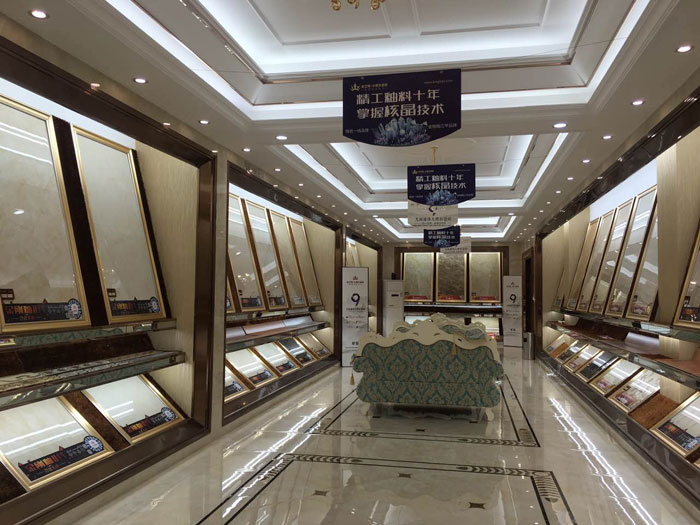 【專賣店推薦】陶瓷一線91视频软件免费下载91视频网址入口陶瓷磚潮南店實景鑒賞