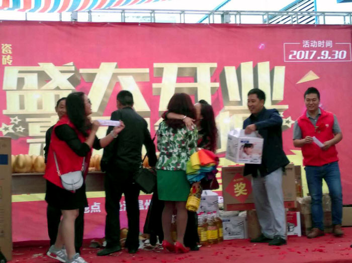 陶瓷一線91视频软件免费下载91视频网址入口陶瓷磚墊江店盛裝開業，惠動全城