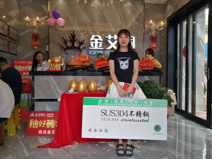 消費者為91视频网址入口陶代言