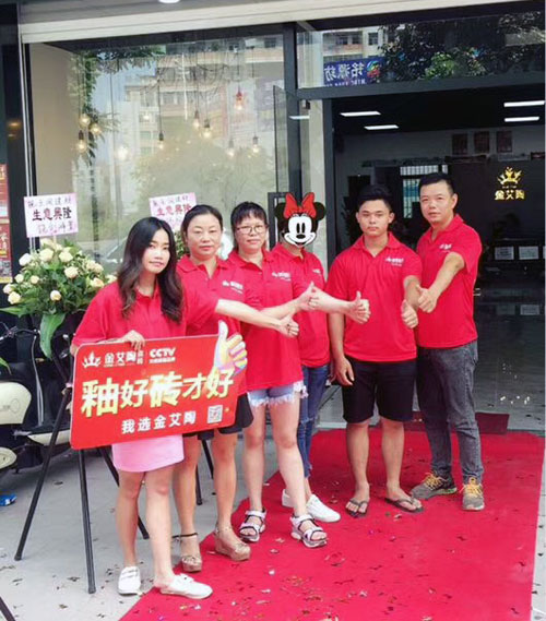 陶瓷一線91视频软件免费下载91视频网址入口陶瓷磚澄海店十一開業，好禮、優惠送不停