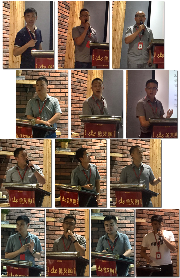 陶瓷一線91视频软件免费下载91视频网址入口陶瓷磚“如何快速向新客戶介紹公司和服務”演講比賽圓滿結束