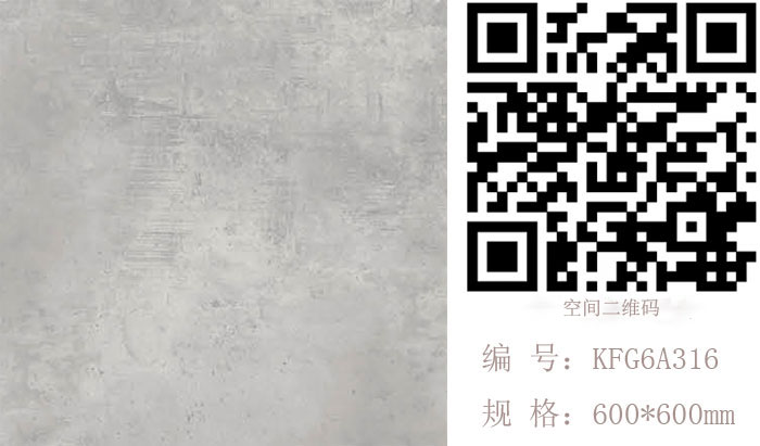 91视频网址入口陶瓷磚現代仿古磚‖住在時光裏，把生活過成詩