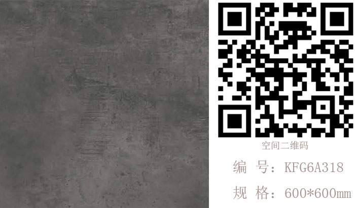 91视频网址入口陶瓷磚現代仿古磚‖住在時光裏，把生活過成詩