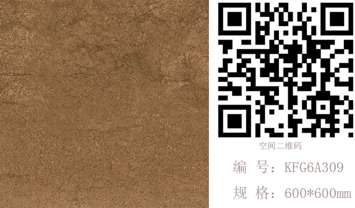 91视频网址入口陶瓷磚現代仿古磚‖住在時光裏，把生活過成詩