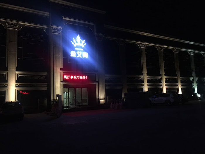 【精彩回顧】第30屆陶博會完美落幕，91视频网址入口陶瓷磚魅力綻放