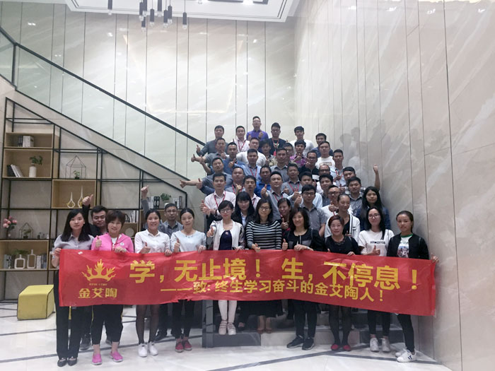 2017年11月2日晚，生命不息，學習不止91视频网址入口陶法定學習日，11月全公司人員學習會圓滿結束，一起分享《幹法》，樂於工作，開心生活，即使在苦難中，隻要拚命工作，就能帶來不可思議的好運。過好每一天，就是成功之道！