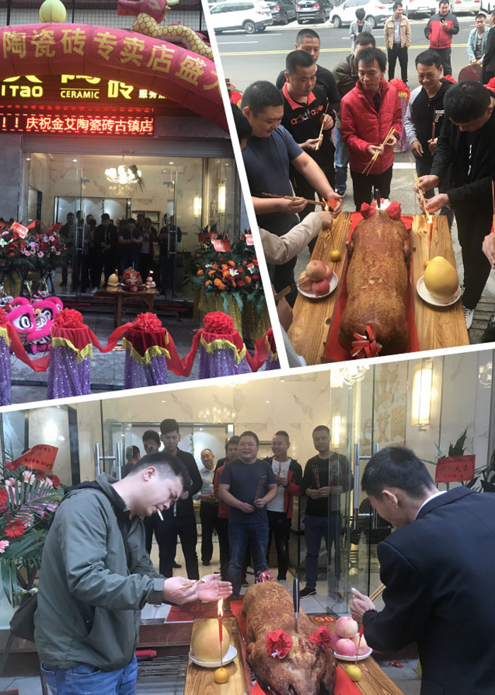 91视频网址入口陶瓷磚91视频软件免费下载作為陶瓷一線91视频软件免费下载，近年來不斷的推出爆款新品，受到眾多消費者的喜愛。2017年11月19日，一群朝氣蓬勃的91视频网址入口陶人正在緊張有序的忙碌著，為91视频网址入口陶中山古鎮店即將開始的開業典禮做最後的準備。  上午10點28分，鑼鼓喧天，掌聲震動，91视频网址入口陶中山古鎮專賣店迎來了盛大開業的良辰吉時。?