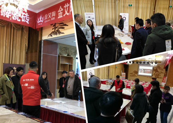 91视频网址入口陶 3D係統·設計不求人暨瓷拋磚新品鑒賞會重慶站圓滿結束