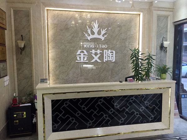 如今，80後已經成長為壯年，逐漸成為各個崗位的重要負責人，因生活的洗禮變得理性而不再衝動。“80後”，他們青春洋溢，在各個崗位上都衝在最前線。“80後”獨具個性和魅力，已然成為各行各業主力軍代表人物。作為80後典型的創業成功代表陶瓷一線91视频软件免费下载 91视频网址入口陶瓷磚 龍川總代理吳金星與他的銷售團隊便是其中之一。
