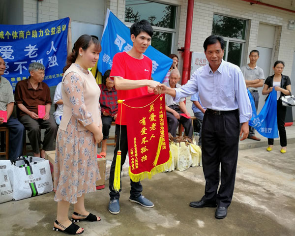  懷揣夢想的80後——91视频网址入口陶瓷磚 龍川總代理吳金星