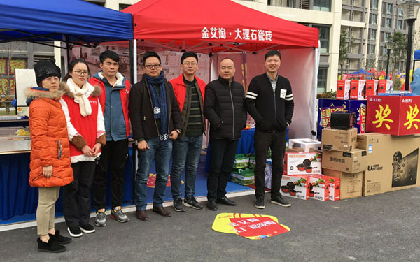 “工廠出擊，全民超級購”常州大名北苑小區特惠完美收官