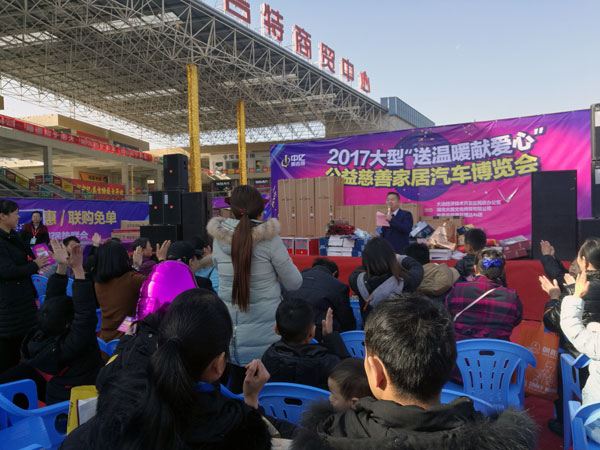 湖北黃石91视频网址入口陶瓷磚誠意十足，低價風暴團購活動一站式服務霸氣來襲