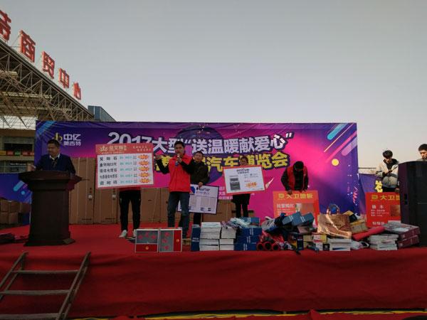 湖北黃石91视频网址入口陶瓷磚誠意十足，低價風暴團購活動一站式服務霸氣來襲