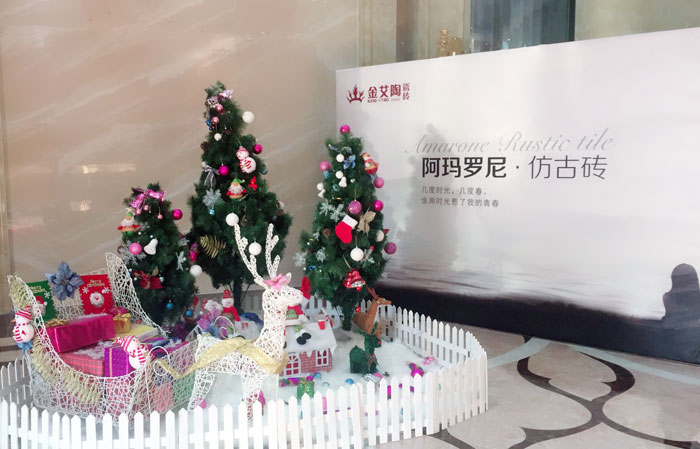 領導，我能說說“別人家公司”的聖誕怎麽過的麽？