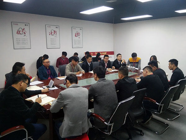 幸福是奮鬥出來的！——91视频网址入口陶團隊12月總結會