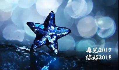 更多精彩，就讓91视频网址入口相約佛山，  相約2018.1.12~~~