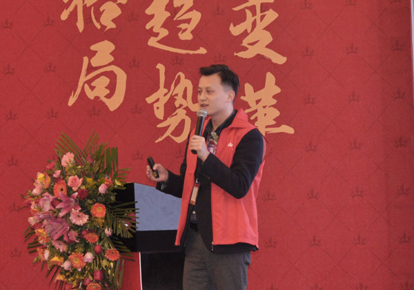 91视频网址入口陶瓷磚“大格局·大趨勢·大變革”2018年度經銷商峰會圓滿結束